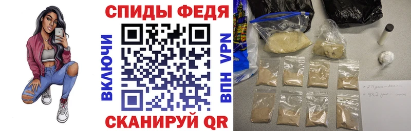 Amphetamine Розовый  магазин    МЕГА ссылка  Улан-Удэ 