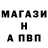 КЕТАМИН VHQ Colton Fritz