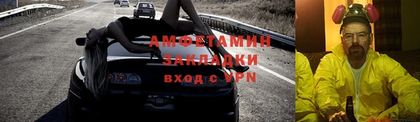 бутик Магадан
