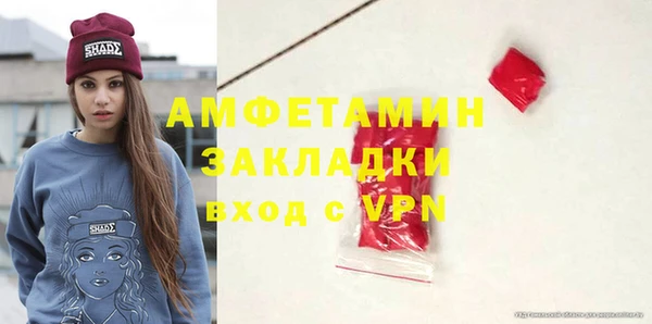 бутик Магадан