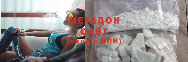 таблы Новый Уренгой