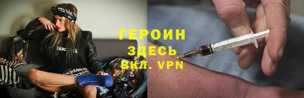 дурь Майский