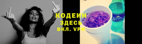 бутик Магадан