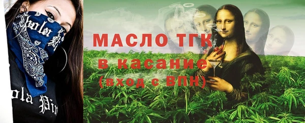 СК Липки