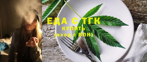 дурь Майский