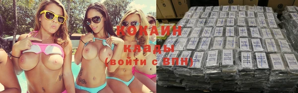 СК Липки