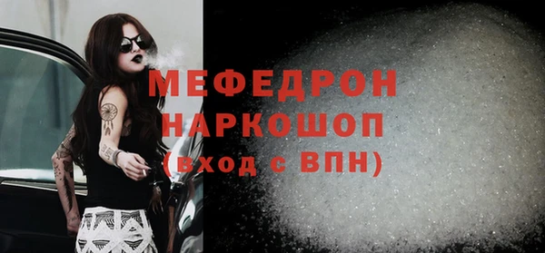 бутик Магадан