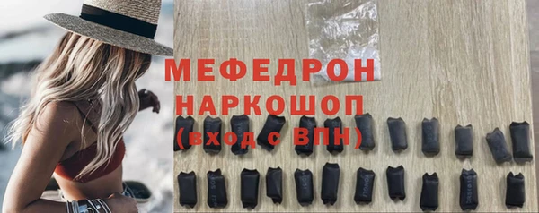СК Липки