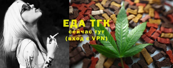СК Липки