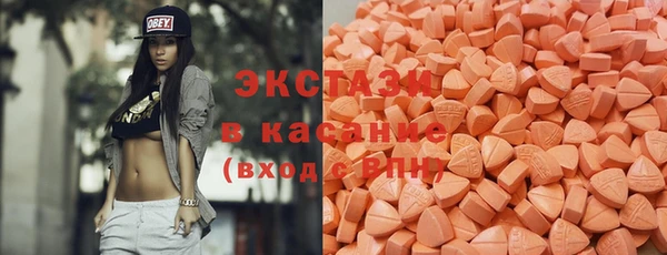 таблы Новый Уренгой