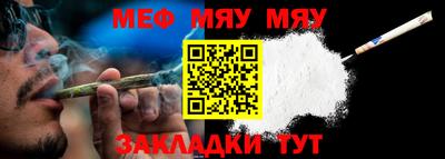 jwh Ипатово
