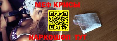 герыч Изобильный