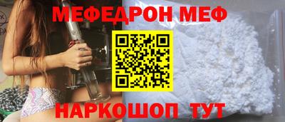 герыч Изобильный