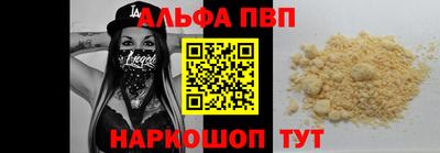 ешки Азнакаево