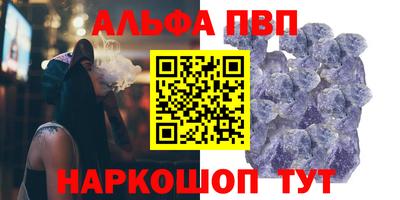 герыч Изобильный