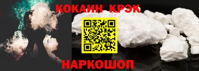 герыч Изобильный