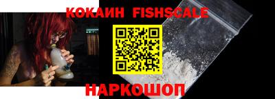 jwh Ипатово