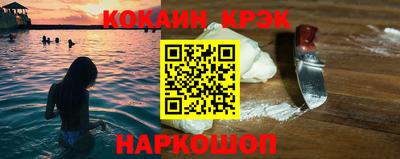 герыч Изобильный