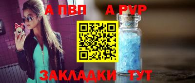 jwh Ипатово