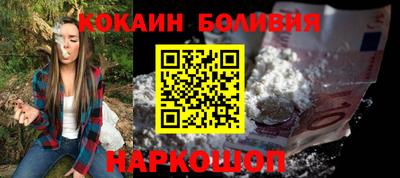 герыч Изобильный