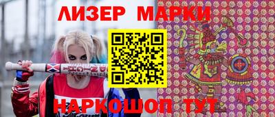 jwh Ипатово
