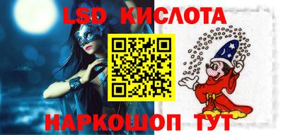 дмт Камышлов