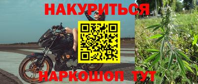 герыч Изобильный