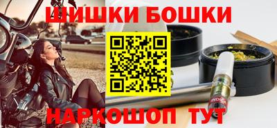 jwh Ипатово