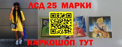 мяу мяу кристалл Ирбит