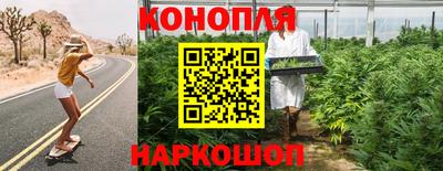 мяу мяу кристалл Ирбит