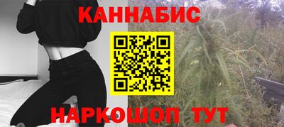 спиды Абинск