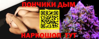 мяу мяу кристалл Ирбит