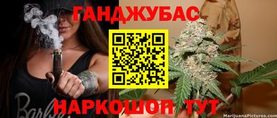 герыч Изобильный