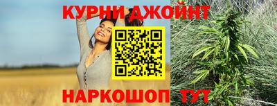 мяу мяу кристалл Ирбит