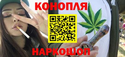 jwh Ипатово