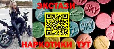 jwh Ипатово