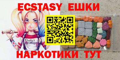 jwh Ипатово