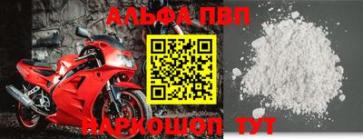 ешки Азнакаево