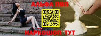 jwh Ипатово