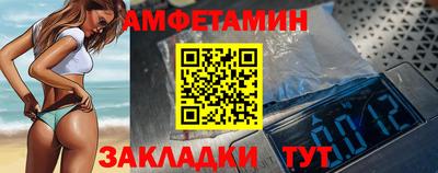 герыч Изобильный