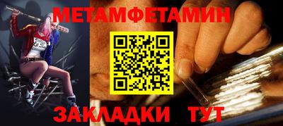 jwh Ипатово