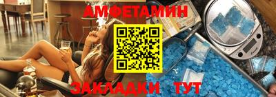 мяу мяу кристалл Ирбит