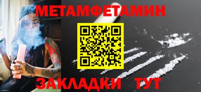 jwh Ипатово