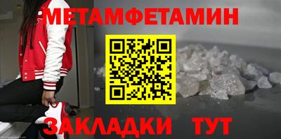 jwh Ипатово