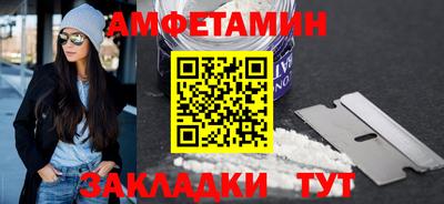 jwh Ипатово