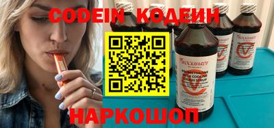 jwh Ипатово