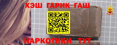 jwh Ипатово
