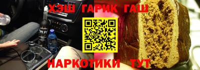 ешки Азнакаево