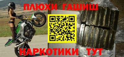мяу мяу кристалл Ирбит