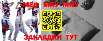 jwh Ипатово